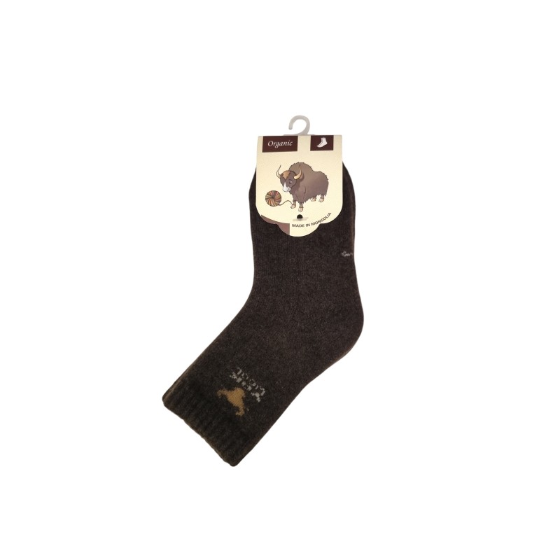 Chaussettes enfant en duvet de yak, brun chocolat