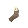 Chaussettes en laine de mouton, enfants